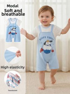 UCBABY | Summer Lightweight Onesie 66cm
