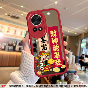 Huawei Nova14 Phone Case Mirror Finish New Year Design Wealthy God Nova13Pro Celebration Nova8 Makeup Soft Silicone SE Anti-Fall