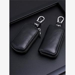 Top Layer Cowhide Leather Car Key Bag Mens Genuine Leather Universal Simple Zipper Mini Waist Hanging Car Key Protective Cover