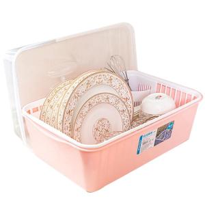 CHAHUA | Dish Drainer Storage Box