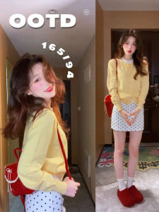 ZUKUN | Knitted Cardigan Sweater Yellow
