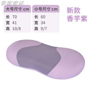 Gối Mép Mềm Mại Toàn Diện Bằng Vải Cotton Có Độ Đàn Hồi Chậm Hình Quả Lê Gối Quà Tặng Thoải Mái Cho Người Lớn