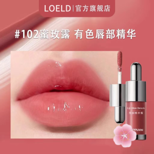 Long-Lasting Lipstick Gloss Mirror Shine Water Light Nude Color Series Womens Lipstick Non-Stick Cup Waterproof Lip Gloss
