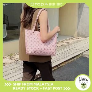 DROPASSIST 2128 READY STOCK 2 IN 1 Set Large Shoulder Tote Bag Women Handbag Beg Tangan Wanita Perempuan