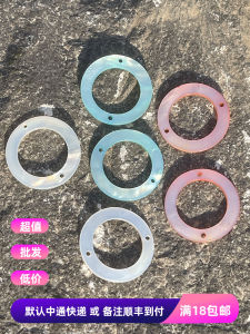 Natural Ocean Pearl Shell 20mm round Ring Semi-Finished Product Handmade Tassel DIY Earring Jewelry Shell Material