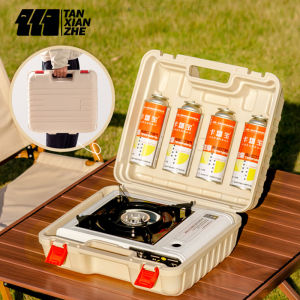 TUJUE | Outdoor Portable Stove Storage Box