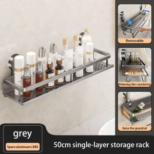 Suction Cup Bathroom Cosmetics Rack Without Punching Washroom Wall-mounted Space Aluminum Toilet Wall Shampoo Organizer