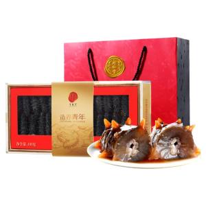 Hộp Quà Hải Sâm Khô Đại Liên Đã Làm Sạch 100g