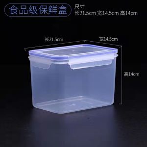 Plastic Food Fruit Storage Box Container Lunch Fridge Big