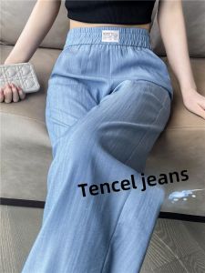 Tencel High Waist Straight Leg Casual Summer Thin Denim Jeans Womens Ice Silk Drapey Wide Leg Pants Korean Style Slimming