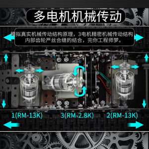 Challenging Adult Assembly Toy High Difficulty Mechanical Intelligence 3D Metal Model Educational Plaything for Ages 10 plus