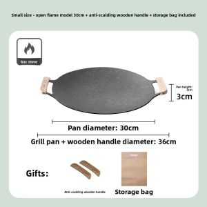 XIANGYOUYOU | Portable Campfire Griddle Pan Electromagnetic and Cassette Stove Compatible