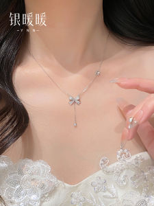 YINNUANNUAN | 999 Fine Silver Bow Necklace
