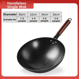 Lightweight Non-Coated Nitrided Stir-Fry Pan