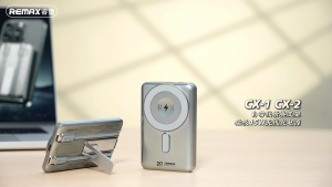 REMAX CCC Original 10000mah Powerbank 22.5W Two Way Fast Charging Power bank with stand Charges Phone/watch/Bluetooth headset