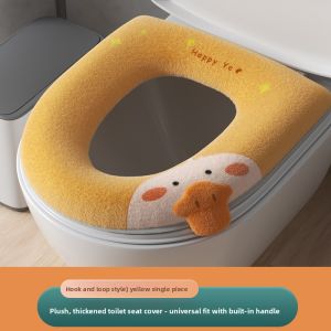 CHEORLIAN | Waterproof Thick Universal Toilet Seat Cover