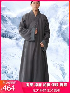 Ciyuan Monk Clothes Cotton Mixed Fabric Mens Winter Thickened Wide Belted Long Coat Zen Robe Casual Leisure Pure Color Large Size