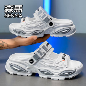 SENMA | Durable Slip-resistant Mens Slippers