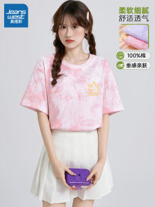 Zhenvis Heavy Weight Pure Cotton American Tie-Dyed Short Sleeve T-Shirt Womens round Neck Half Sleeve Summer Fashion Brand Loose Half-Sleeve Top