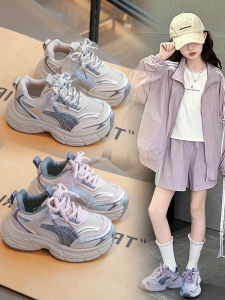 Girls Sports Shoes Leather Surface Breathable Fashionable Dad Shoes Boys Casual Low-Top Anti-Slip Rubber Bottom Shoes