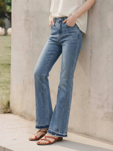 Semir | Slimming Flare Jeans New Arrival