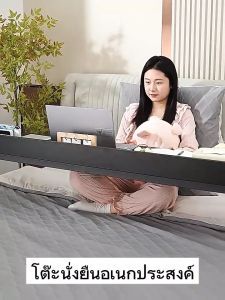 โต๊ะคอมพิวเตอร์ โต๊ะ โฮมโฮม โต๊ะทํางานเคลื่อนที่ โต๊ะข้างเตียงแบบยืดหดได้ ปรับความสูงได้ พร้อมล้อ