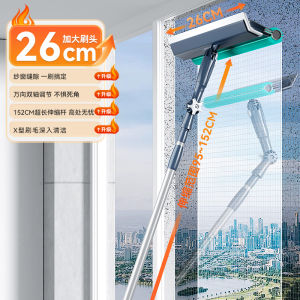 Home Use Window Screen Cleaning Brush Diamond Mesh Special Cleaning Brush for Glass Window Dusting And Maintenance