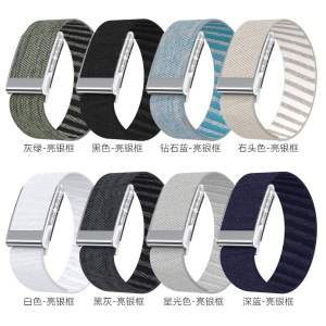Only for WHOOP MG watch strap Band nylon Bracelet woven elastic Diamond Design WHOOP MG sports replacement wristband