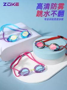 Zoke Professional Swimming Goggles for Men And Women High Definition Anti-Fog Waterproof Competition Training Swimming Goggles