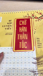 Combo 2 Vở Luyện Viết 3500 Chữ Hán Khắc Chìm Luyện Viết 214 Bộ Thủ theo khung HSK 1-6 kèm giải nghĩa-NHTBOOKS