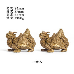 Bronze Dragon Turtle Home Decorations Artistic New Chinese Style Desktop Ornaments Stationery Weight Tea Pet Safety Guardians