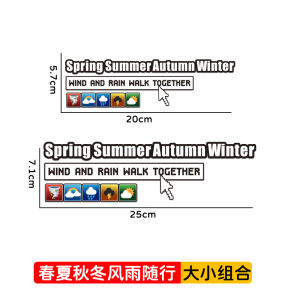 Waterproof Reflective Car Stickers for All Seasons Safe Journey Decorative Glass Stickers English Version Wind Rain Follow