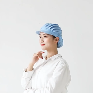 Mesh Ventilation Chef Hat Halal Certified Bakery Kitchen Uniform