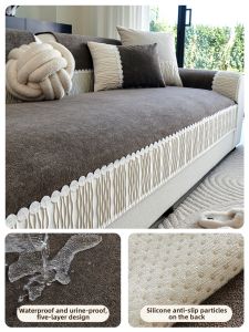 Lxia 7 du | Waterproof Urine-resistant Sofa Cover