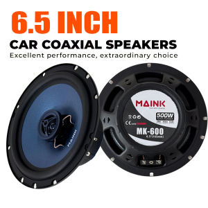 2PCS 6.5 Inch HiFi Coaxial Subwoofer 500W Car Automotive Audio Music Stereo 12V Full Range Frequency 2WAY Car Speaker Woofer