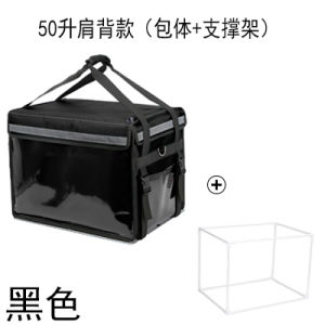 New 35L 50L Insert Label Delivery Box Car Mounted Food Delivery Insulated Box Outdoor Camping Travel Supplies Picnic BBQ Utensils