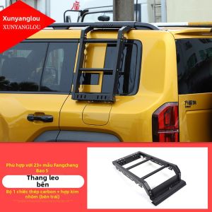 XUNYANGLOU | Phụ Kiện Trang Trí Bậc Đứng Hỗ Trợ cho Mái Xe