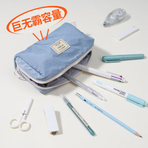 MUIS Simple Solid Color Large Capacity Tote Bag Style School Supplies Pencil Case for High School Students Boys Girls