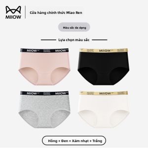 Quần lót thể thao tam giác nữ MiiOW bằng cotton cạp cao