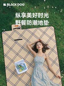 Blackdog Thickened Portable Picnic Mat Waterproof Moisture-proof Camping Beach Tent Ground Mat for Outdoor Travel And Leisure