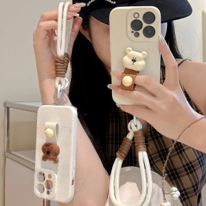 Cute Bear Finger Loop Silicone Phone Case Full Protection Anti-Fall for Meizu 21PRO 18sPro 20Pro 17Pro Creative Personality Korean Style