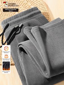 TUCANO | Warm Thicker Flannel Loose Fit Pants