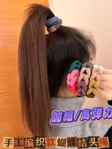 Dây Buộc Tóc Nhiều Màu Sắc Bền Bỉ Đàn Hồi Cao Phong Cách Hoạt Hình Thời Trang Dây Buộc Tóc Dễ Thương Phụ Kiện Tóc