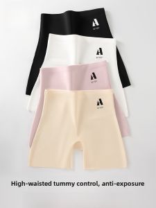 MiiOW | High-Waist Anti-Light Safety Pants Womens New 2025 No-Need Underwear Antibacterial Crotch Seamless Base Layer Pants