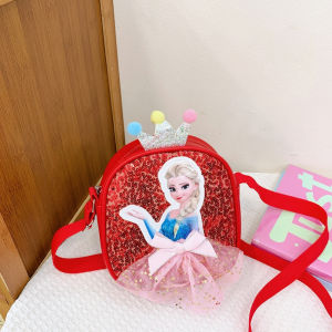 MUXIAOHUAN | Sparkly Cute Lightweight Children Backpack