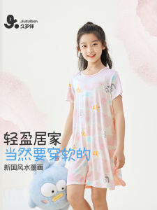 Breathable Thin Short Sleeve Summer Home Clothes Dress for Little Girls Children Sleepwear Princess Style Water-Media Painting