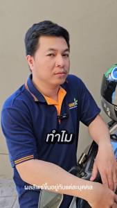 DR.G GoodNight สารสกัดจากสมุนไพร ช่วยการนอนหลับไม่สนิท ตื่นกลางดึก 1 กระปุกบรรจุ 20 ซอง ของแท้พร้อมส่ง