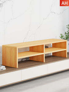 WUBUWEI | Lift and Store TV Elevating Stand
