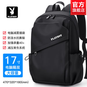 Playboy Backpack Mens 2024 New Computer Backpack Junior High School Student High School Student Schoolbag Fashion