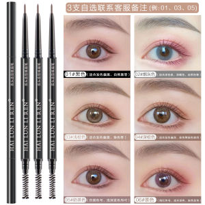 3 Eyebrow Pencils for Women: Ultra-Fine & Long-Lasting